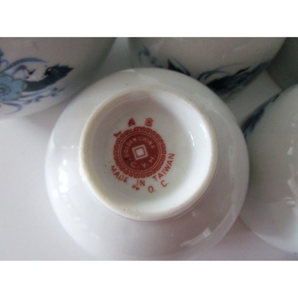Vintage Golden China Asian Tea Set - 4 Cups & Pot Blue Floral - Ceramic Taiwan - Picture 10 of 16